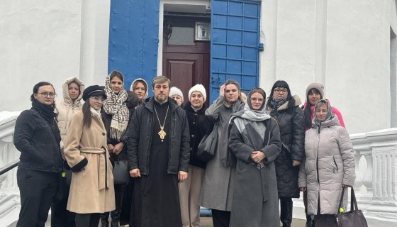 Участники встречи
