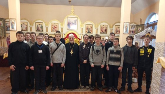 Участники встречи