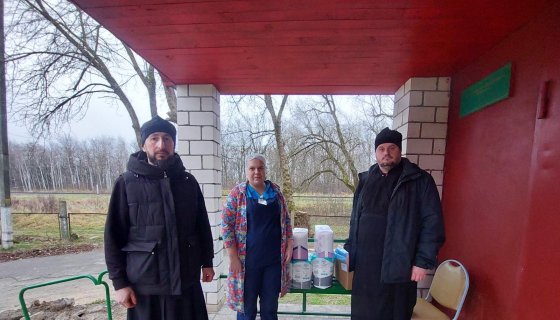 Помощь пациентам хосписа
