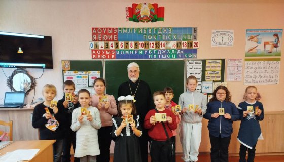 Участники встречи