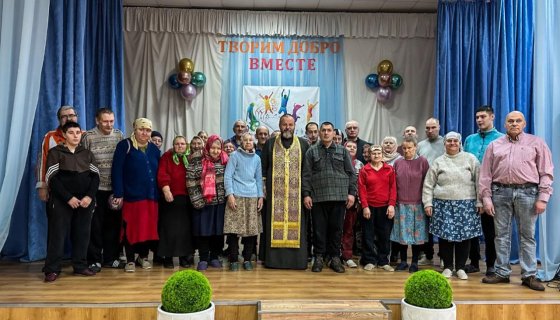 В социальном пансионате "Дубрава"