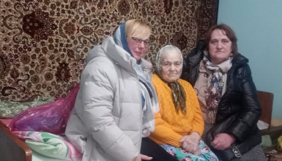 Поздравление на дому