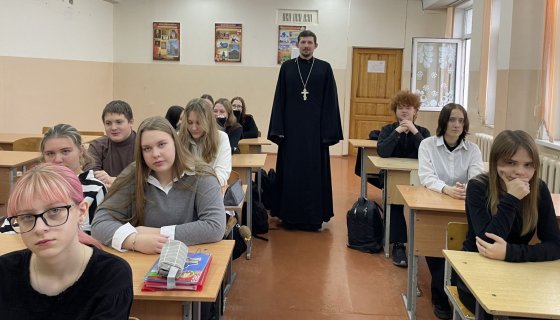Участники встречи