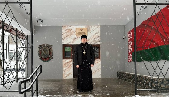 Протоиерей Леонид Михайловский