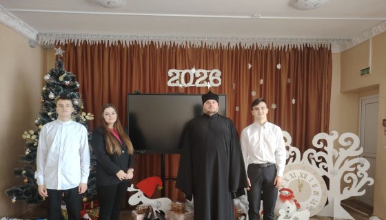 В Жлобинском социально-педагогическом центре