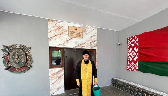 Протоиерей Леонид Михайловский