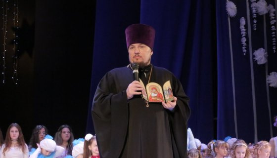 Поздравление иерея Вячеслава Рябицы