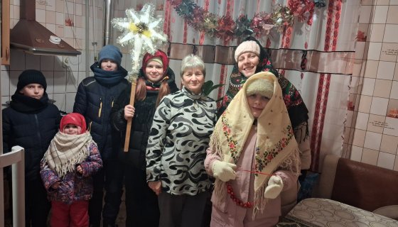 Христославы