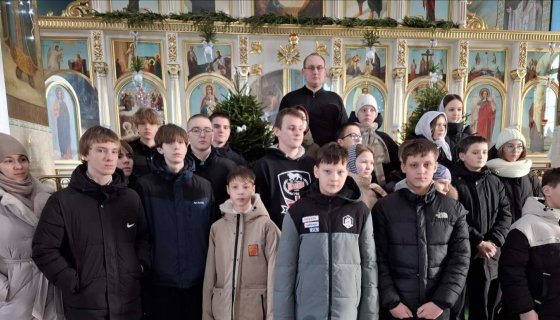 Участники встречи