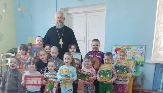 Участники встречи