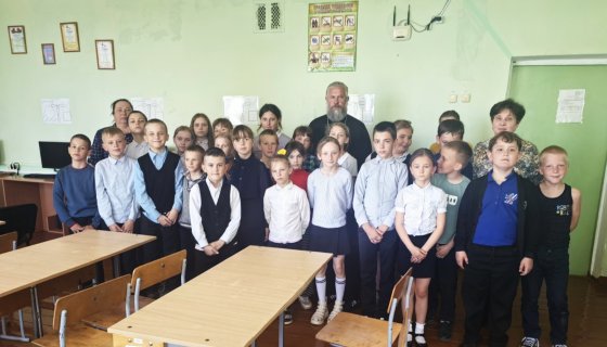 Участники встречи