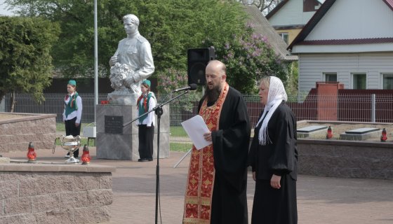Лития
