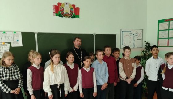 Участники встречи