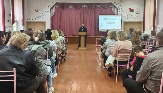 Беседу ведёт иерей Дионисий Нездвецкий