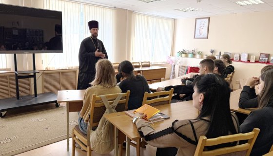 Беседу ведёт иерей Сергий Плетежов