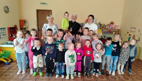 Участники встречи