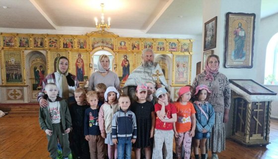 Участники встречи
