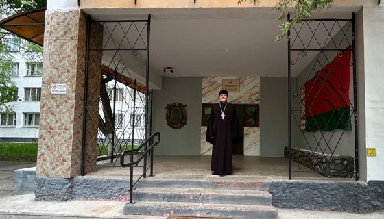 Протоиерей Леонид Михайловский