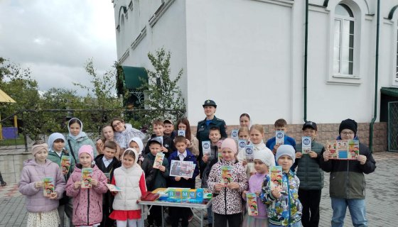 Участники встречи