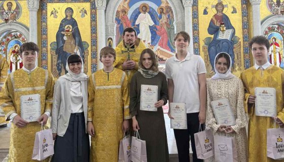 Выпускники