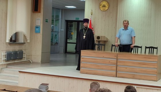 Беседу ведёт иерей Сергий Плетежов