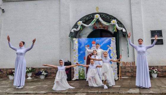 Творческий номер