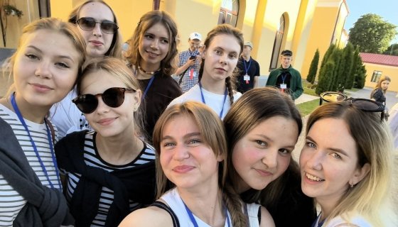 Участники слёта