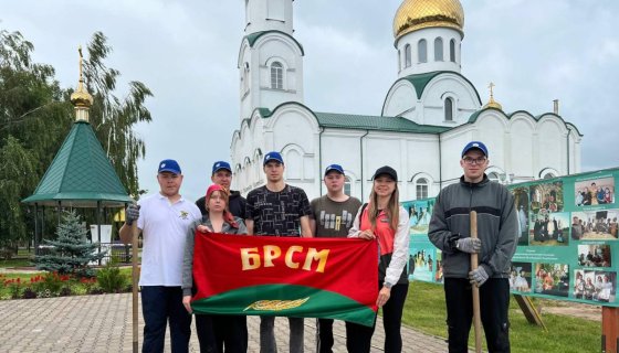 Участники акции