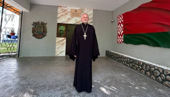 Протоиерей Леонид Михайловский
