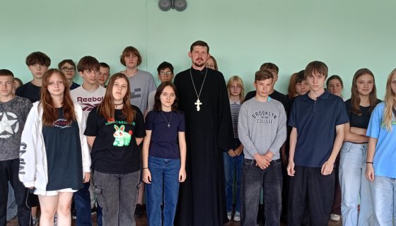 Участники встречи