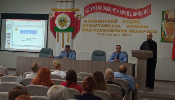 Слово иерея Павла Кулиша