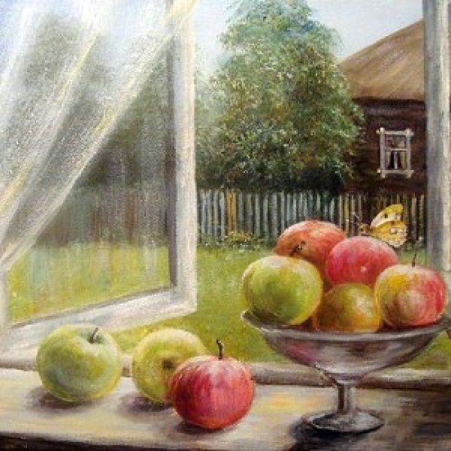 Яблоки Акулины
