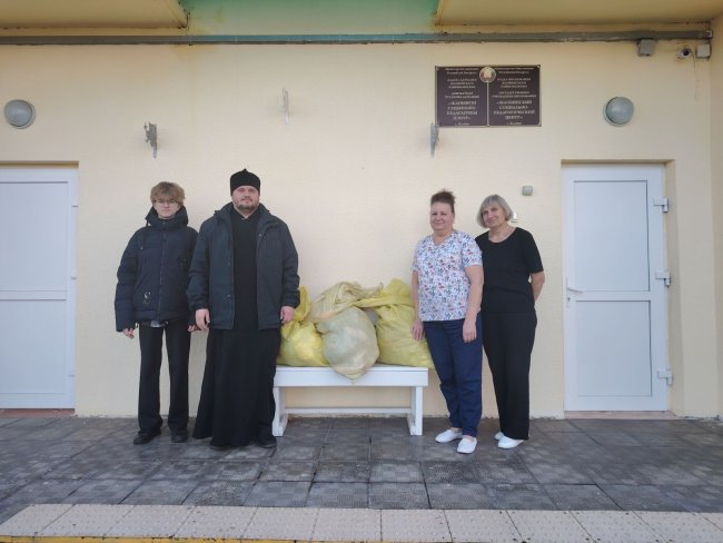 Помощь передана в  Социально-педагогический центр