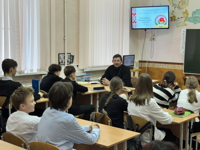 Беседу ведёт иерей Андрей Исаев