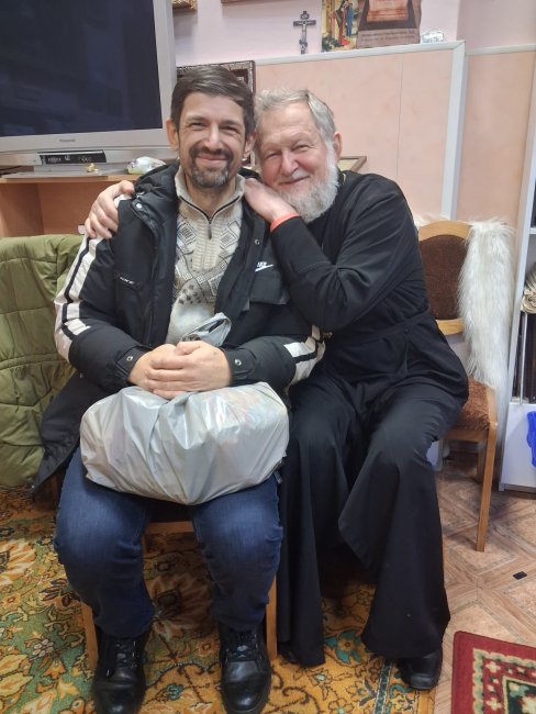 Поздравление