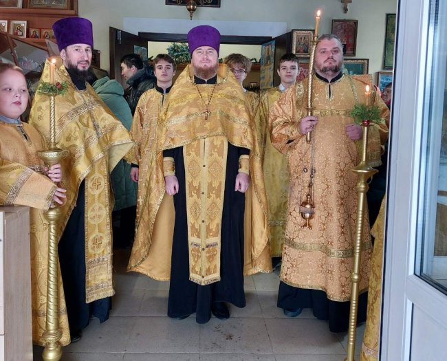 Встреча