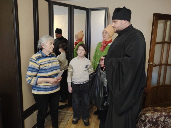 Поздравление