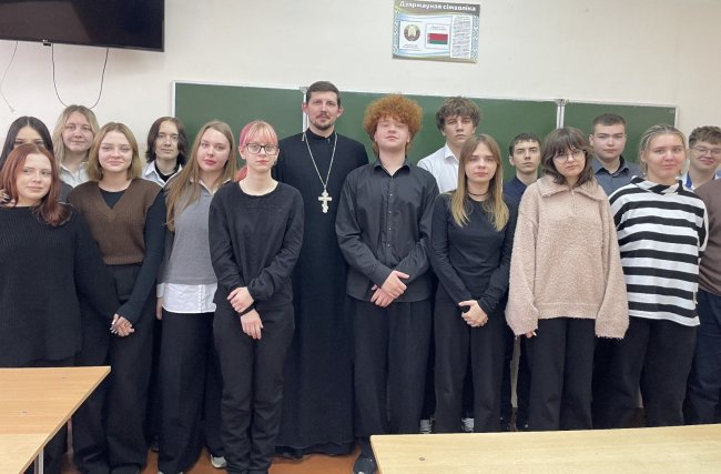 Участники встречи
