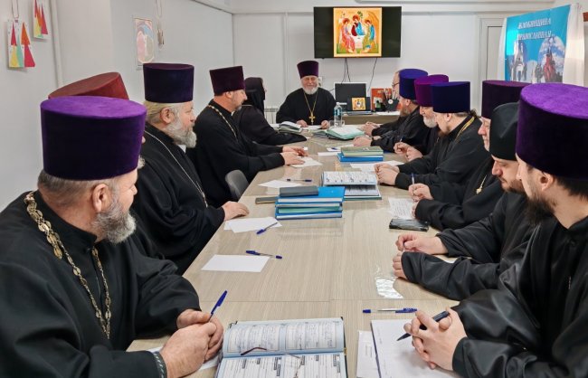 Участники собрания
