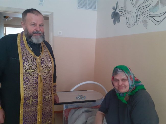 Беседа