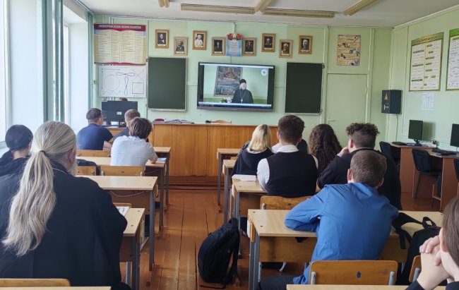Просмотр видеоролика