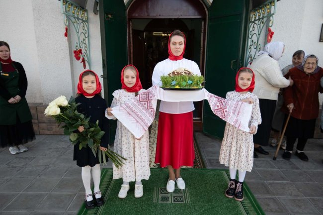 Встреча
