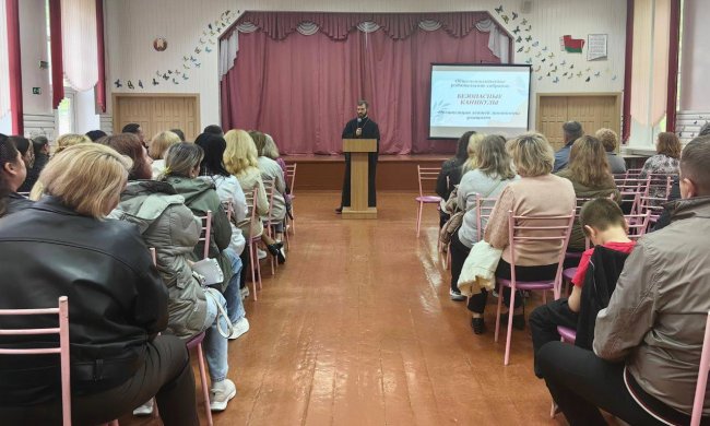 Беседу ведёт иерей Дионисий Нездвецкий