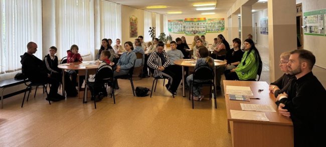 Участники встречи