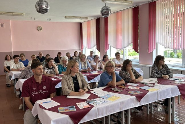 Участники собрания