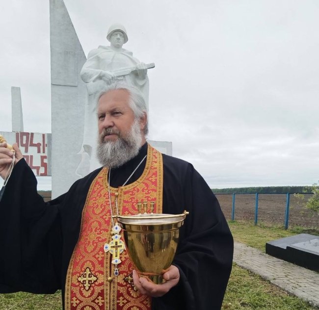 Освящение мест захоронений