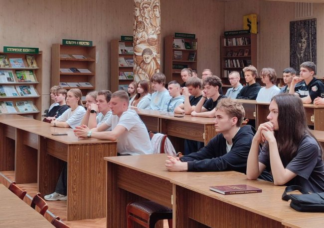Участники встречи