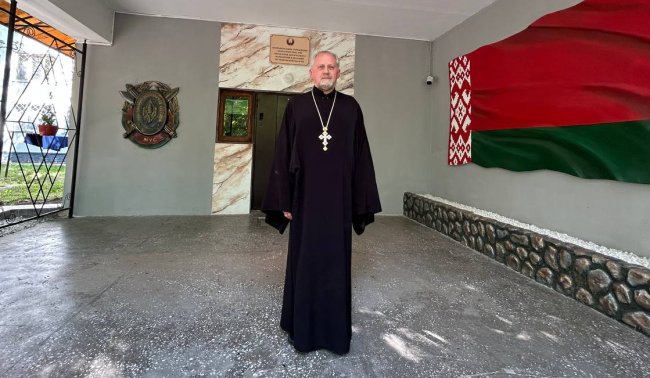 Протоиерей Леонид Михайловский
