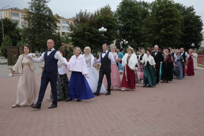 Полонез