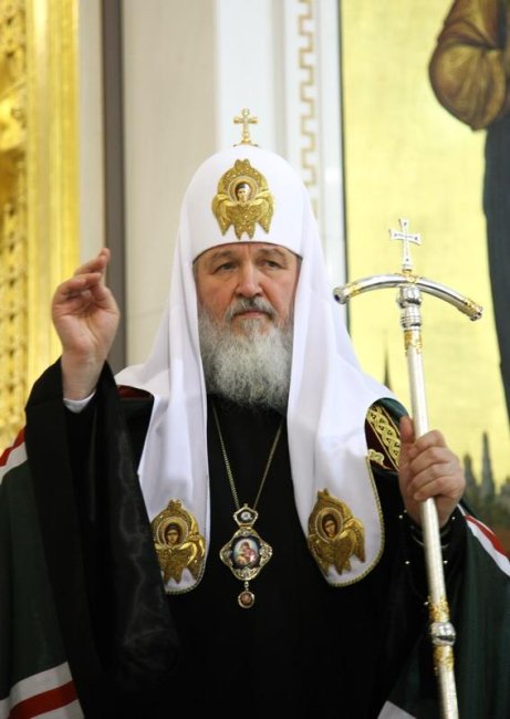 Святейший Патриарх Московский и всея Руси Кирилл